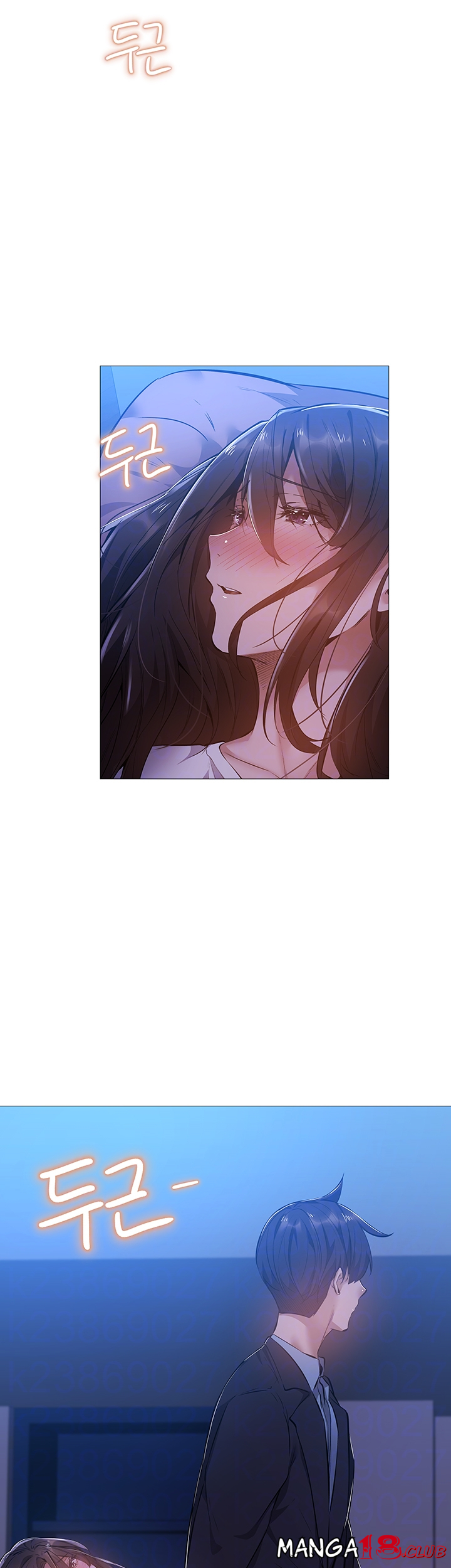 Sharehouse Raw Chapter 24 Page 6