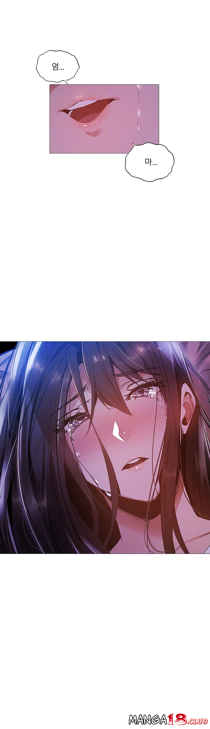 Sharehouse Raw Chapter 24 Page 9