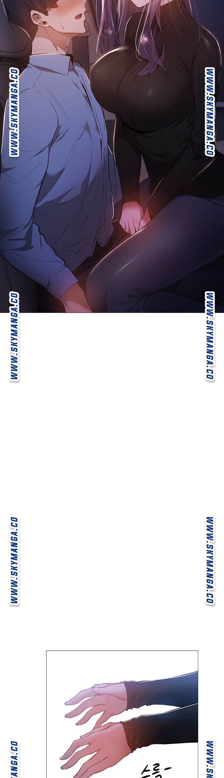 Sharehouse Raw Chapter 25 Page 13