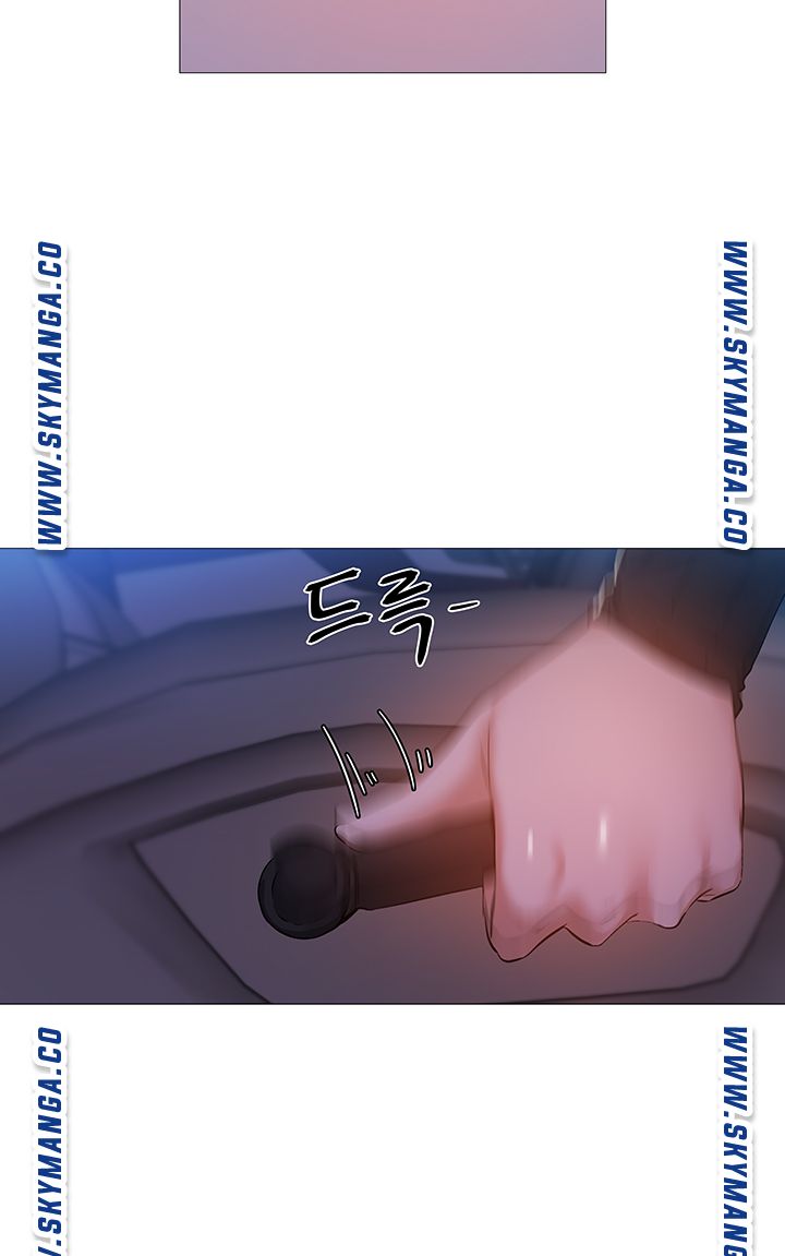 Sharehouse Raw Chapter 25 Page 17
