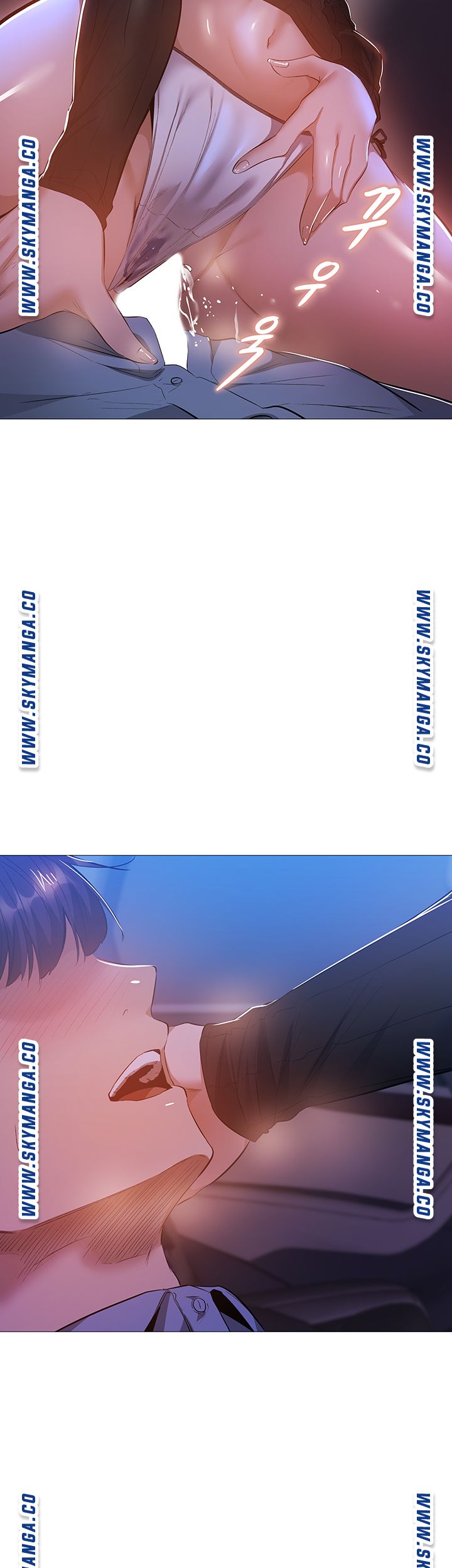 Sharehouse Raw Chapter 25 Page 39