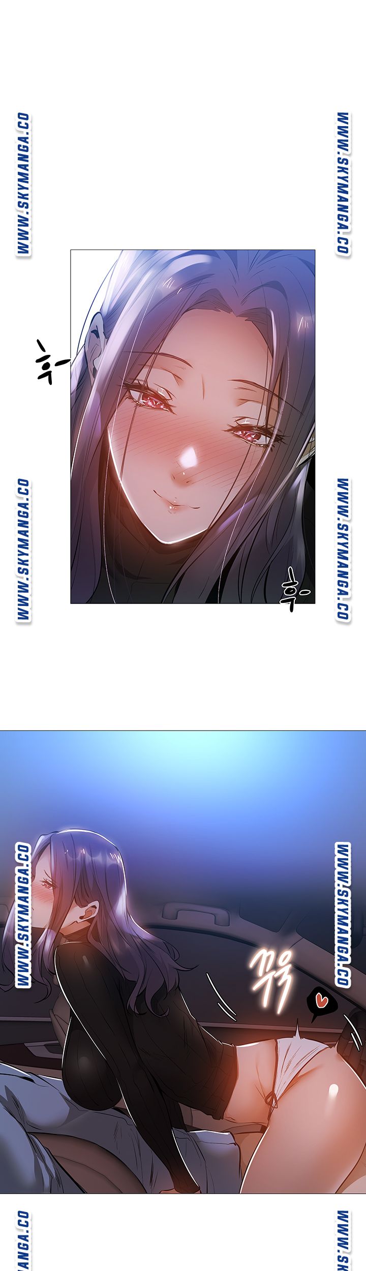 Sharehouse Raw Chapter 25 Page 45