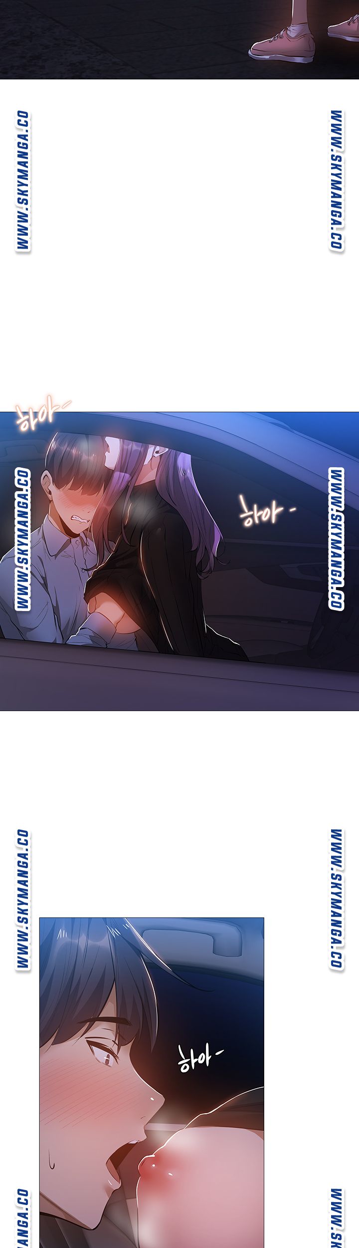 Sharehouse Raw Chapter 25 Page 49