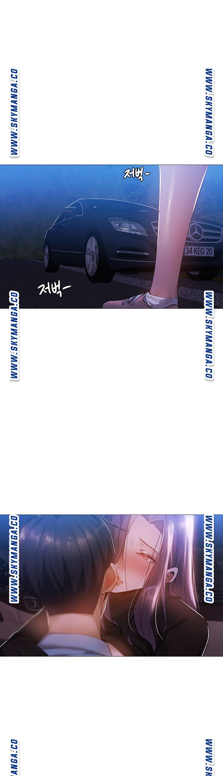 Sharehouse Raw Chapter 25 Page 52