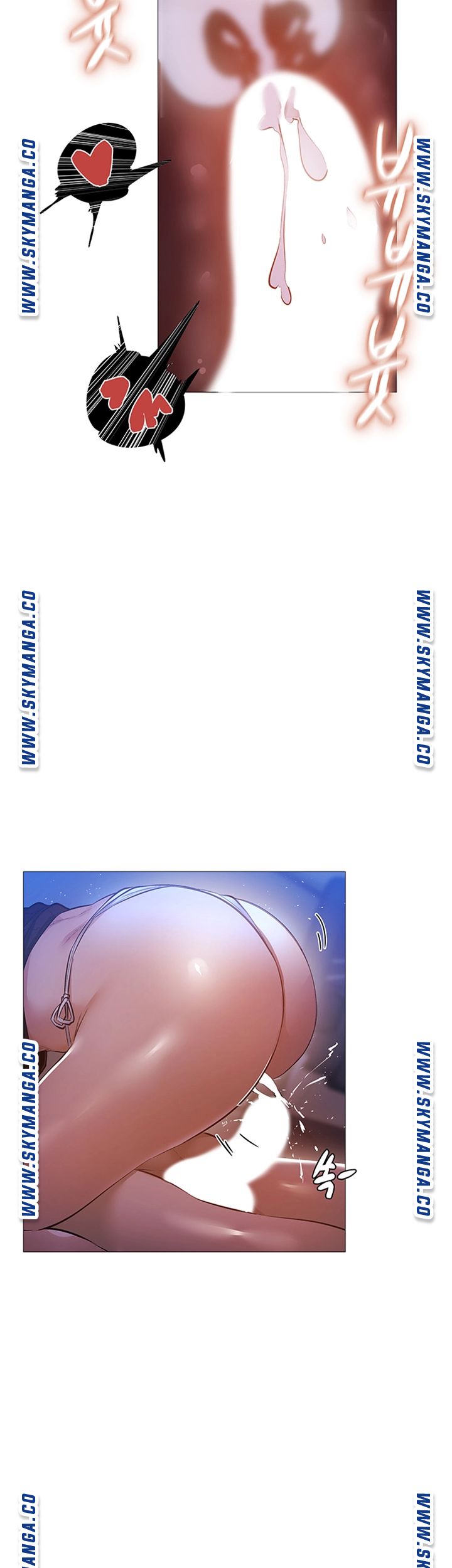 Sharehouse Raw Chapter 26 Page 13