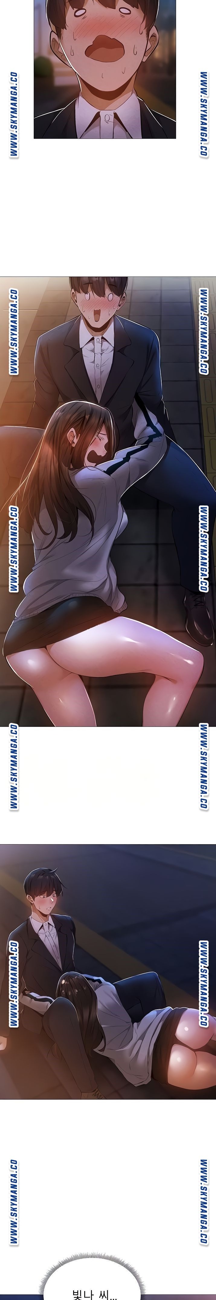 Sharehouse Raw Chapter 28 Page 2