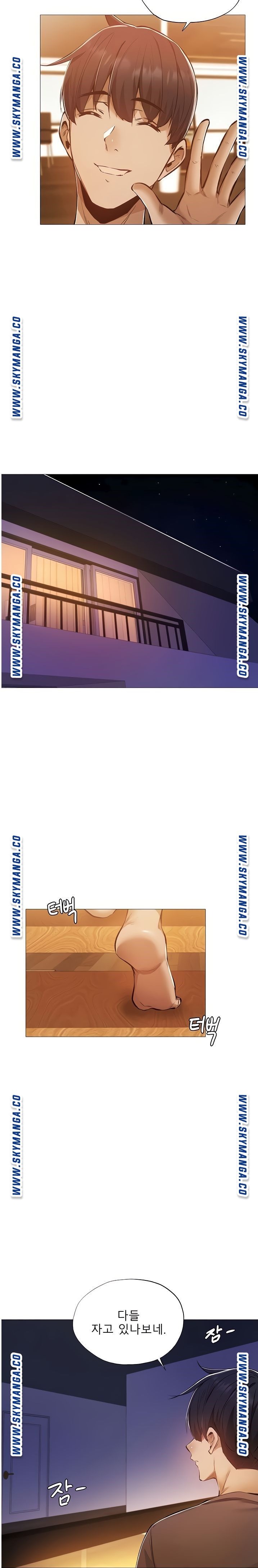 Sharehouse Raw Chapter 28 Page 8