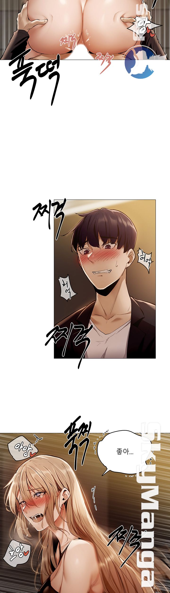 Sharehouse Raw Chapter 3 Page 38