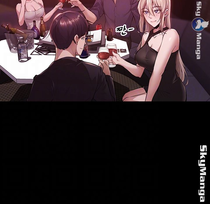 Sharehouse Raw Chapter 3 Page 9