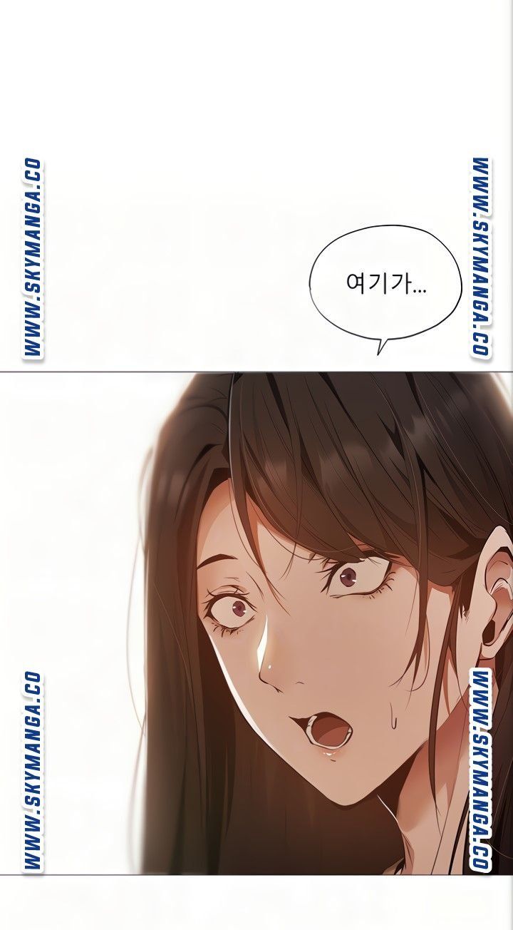 Sharehouse Raw Chapter 34 Page 16