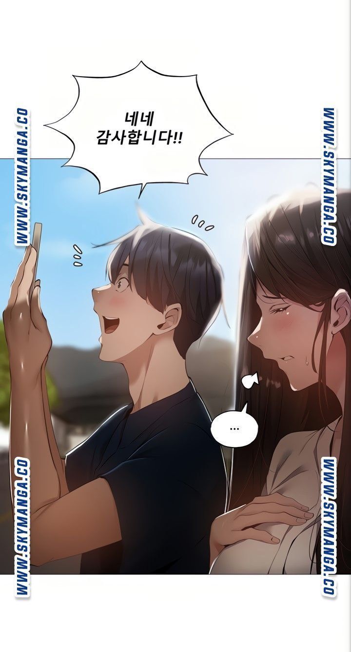 Sharehouse Raw Chapter 34 Page 45