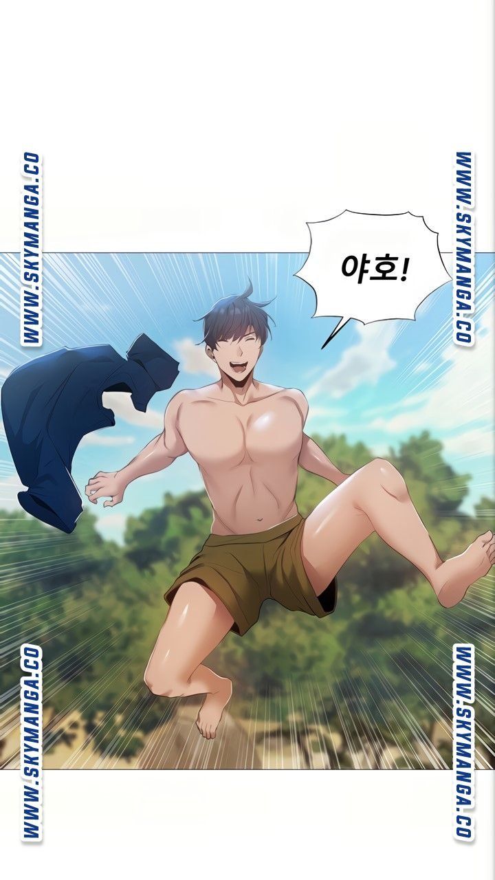 Sharehouse Raw Chapter 34 Page 54