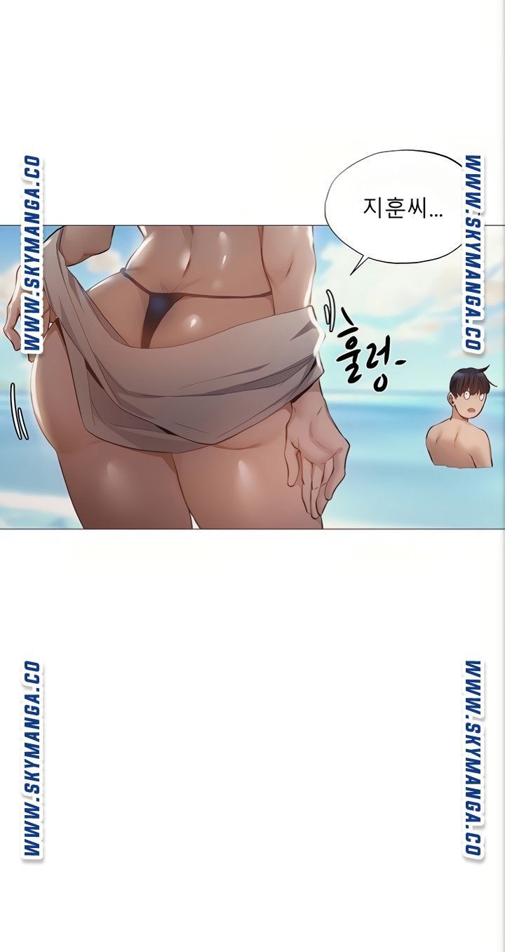 Sharehouse Raw Chapter 34 Page 73