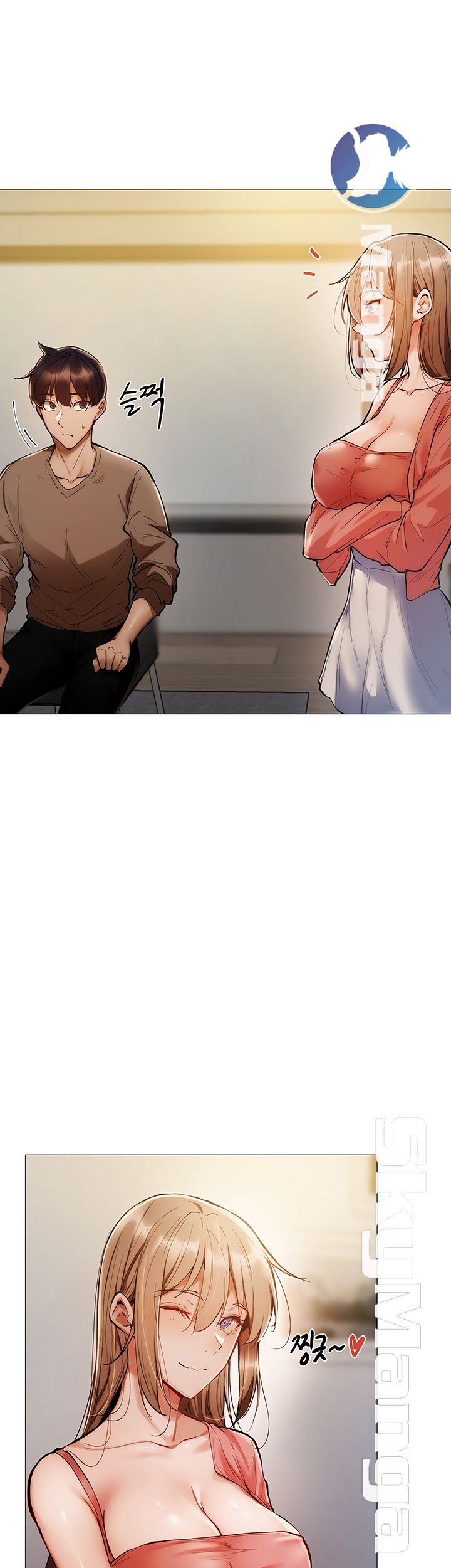 Sharehouse Raw Chapter 4 Page 11