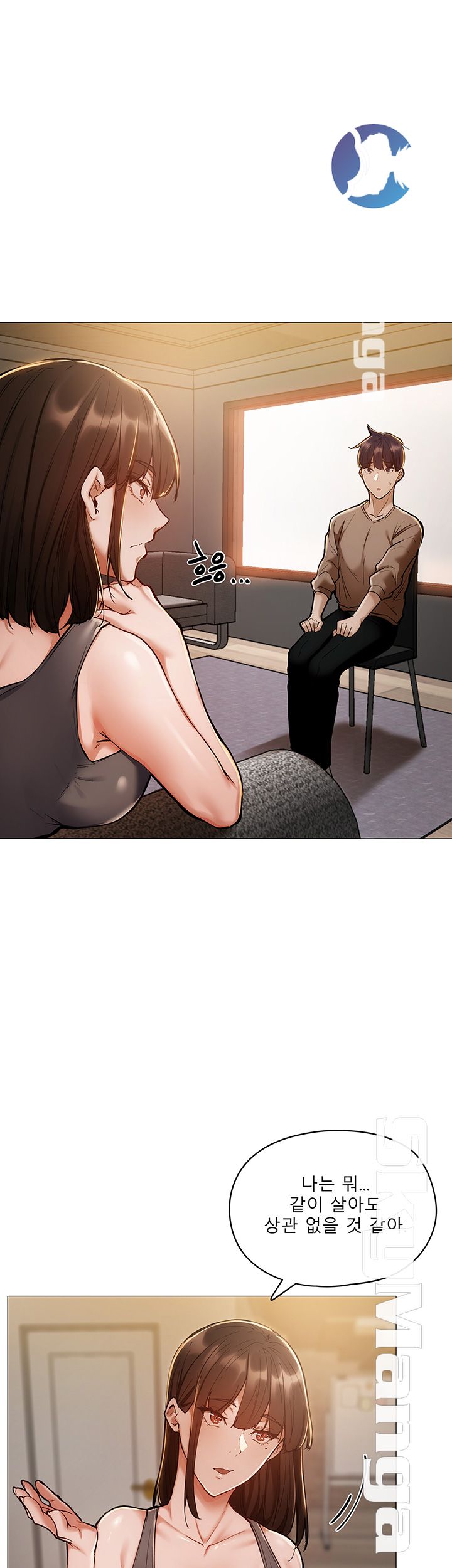 Sharehouse Raw Chapter 4 Page 18