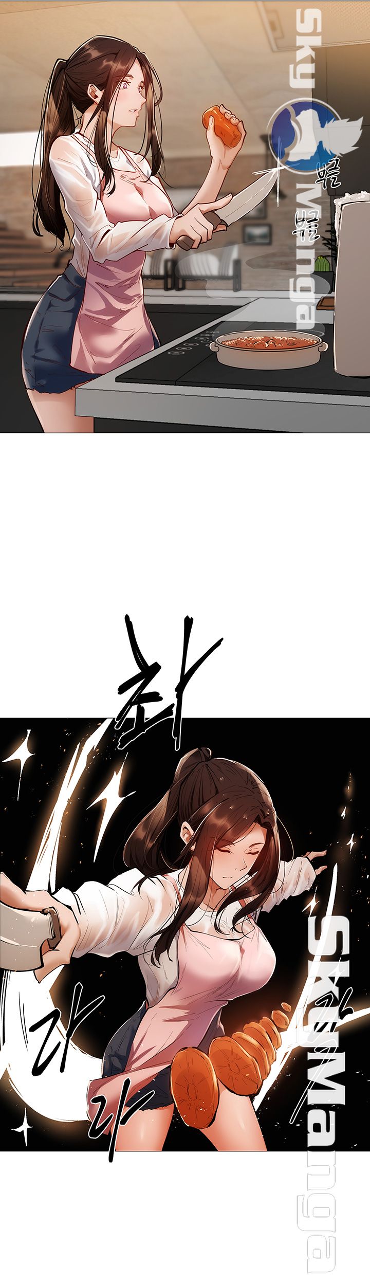 Sharehouse Raw Chapter 4 Page 33