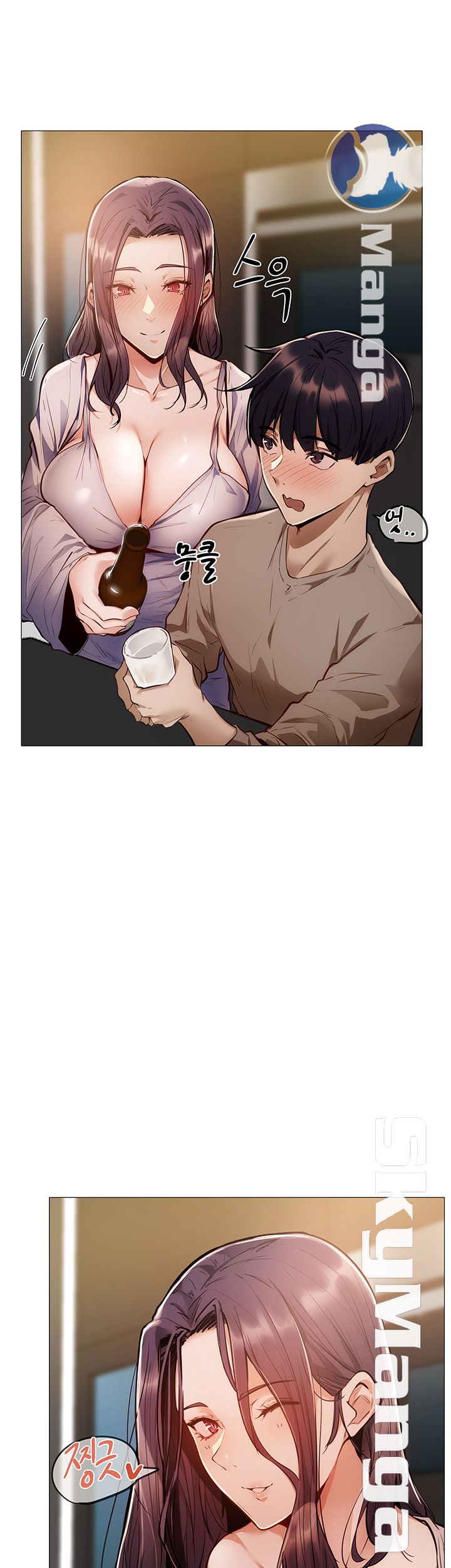 Sharehouse Raw Chapter 4 Page 47
