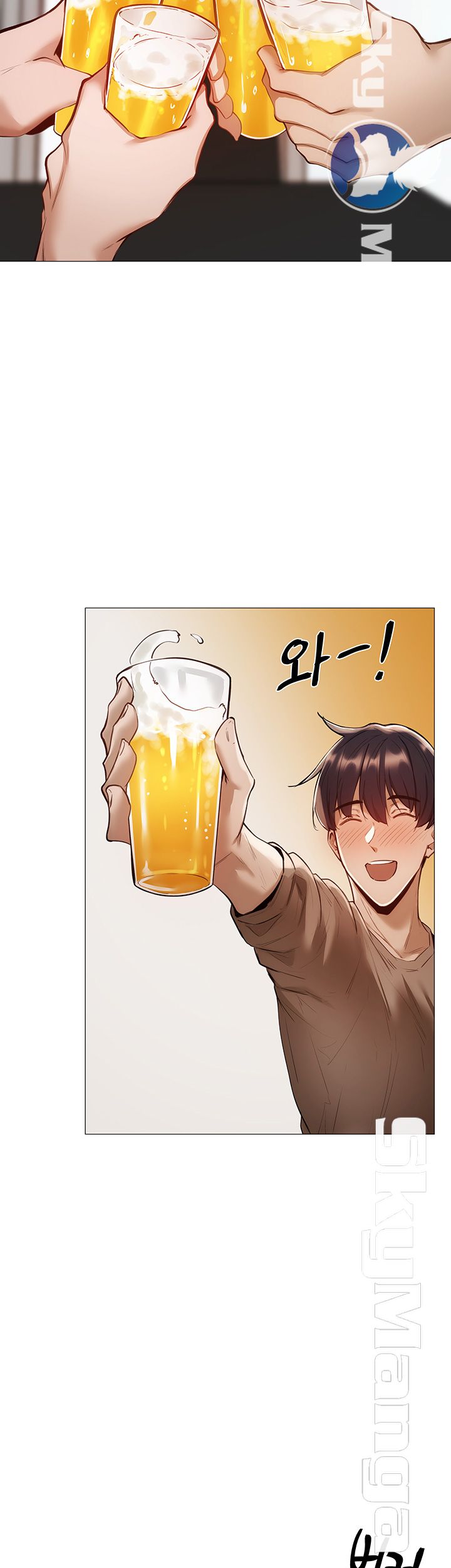 Sharehouse Raw Chapter 4 Page 51