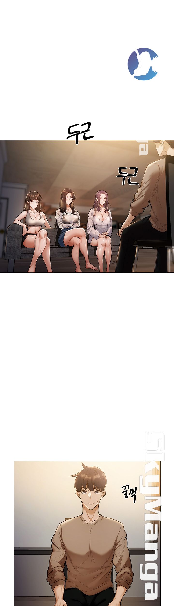 Sharehouse Raw Chapter 4 Page 7