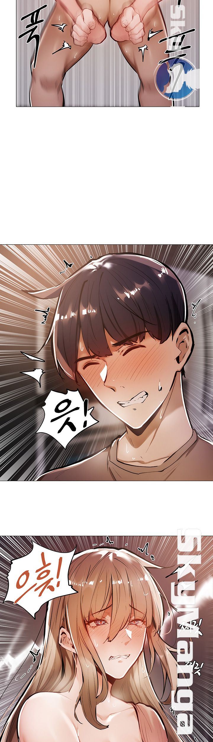 Sharehouse Raw Chapter 5 Page 29