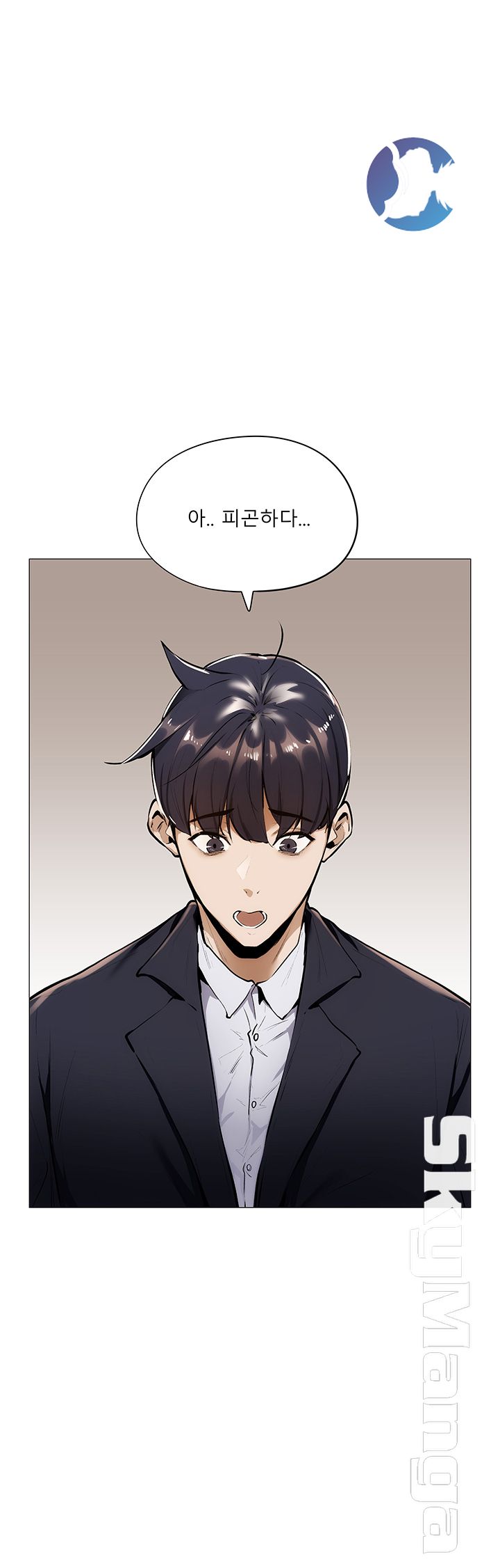 Sharehouse Raw Chapter 5 Page 36