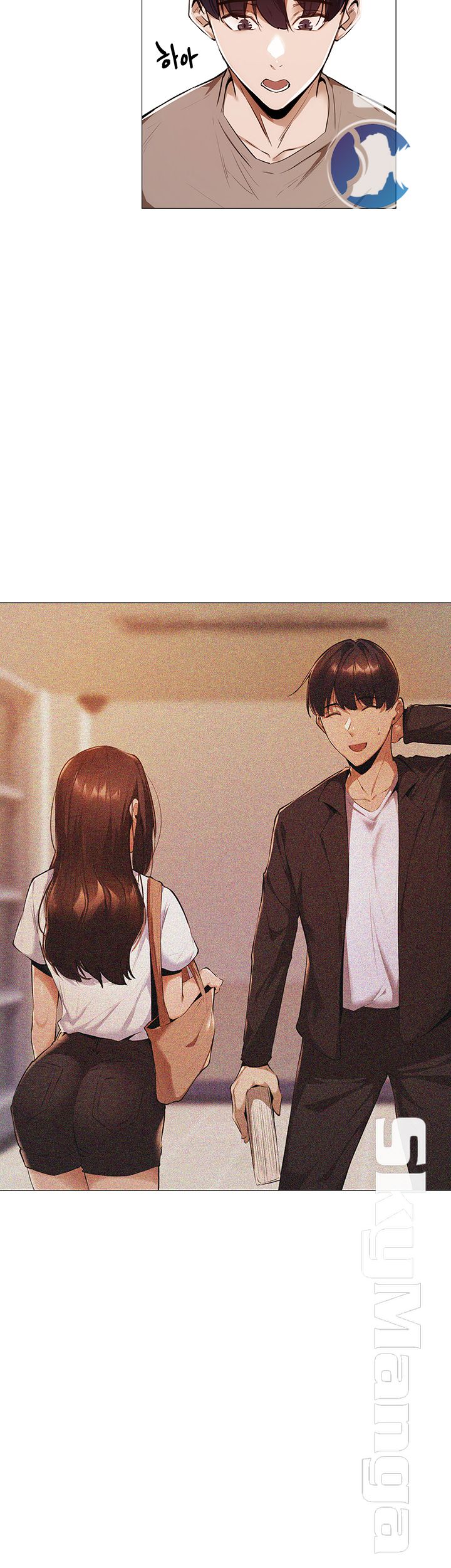 Sharehouse Raw Chapter 5 Page 5