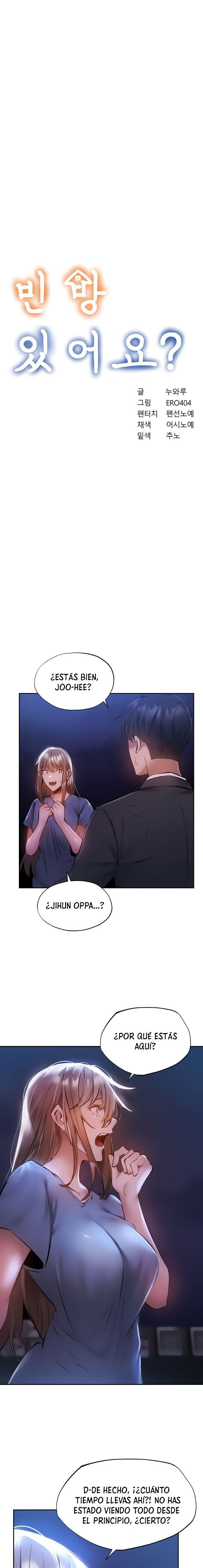 Sharehouse Raw Chapter 48 Page 2