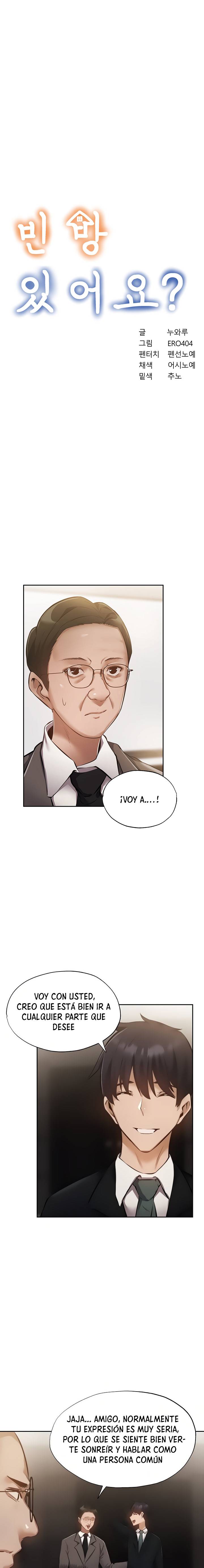 Sharehouse Raw Chapter 49 Page 2