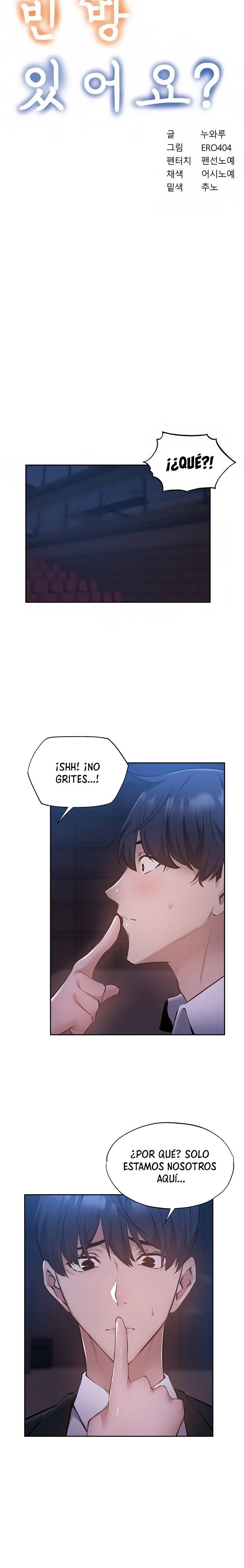 Sharehouse Raw Chapter 50 Page 4