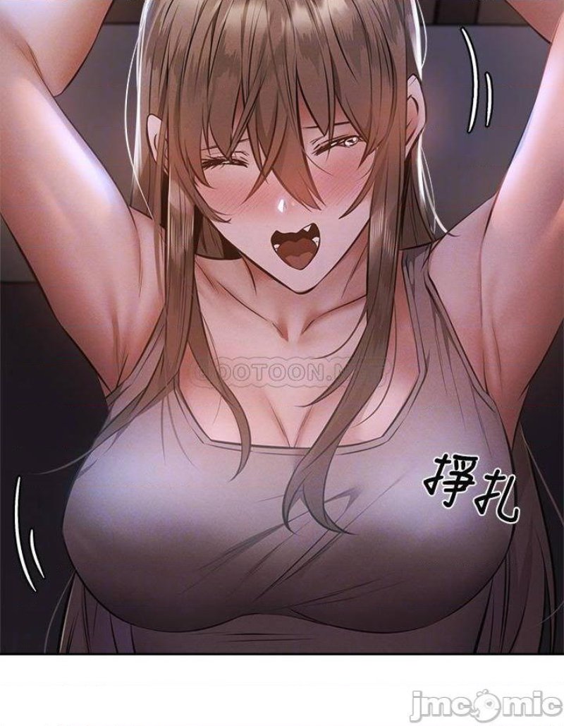 Sharehouse Raw Chapter 51 Page 8