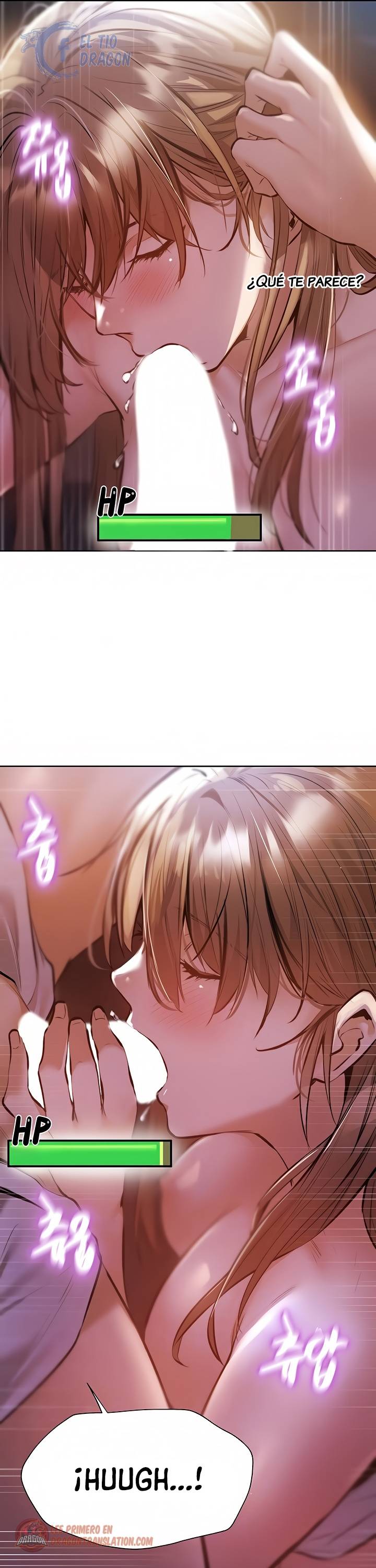 Sharehouse Raw Chapter 53 Page 11