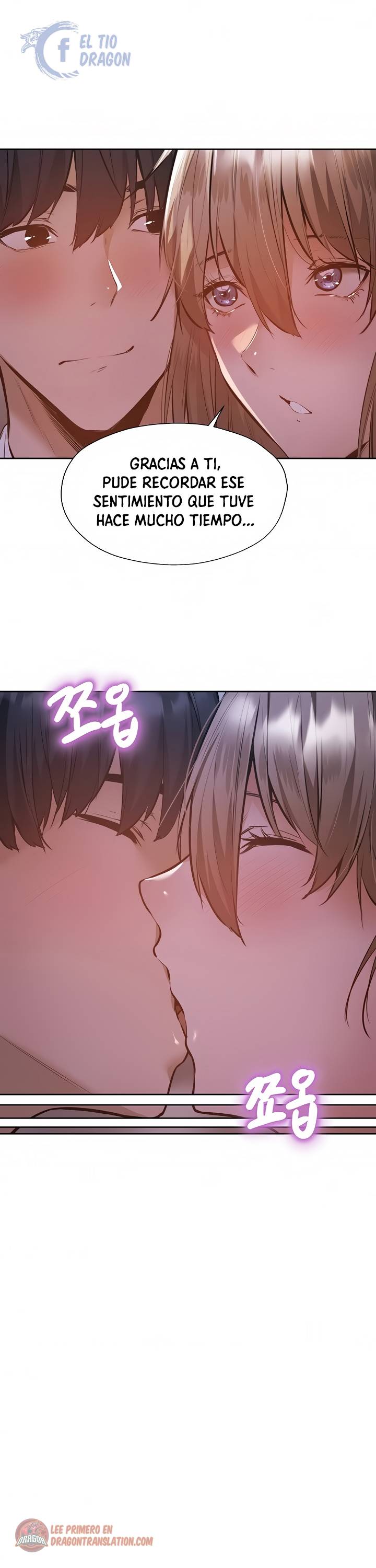 Sharehouse Raw Chapter 53 Page 20