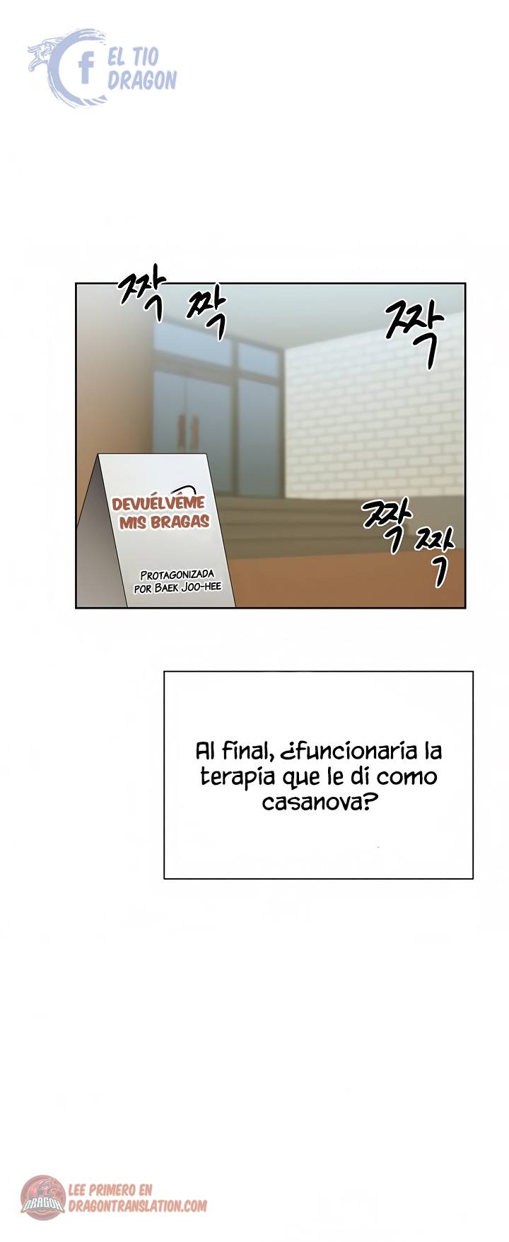 Sharehouse Raw Chapter 53 Page 21