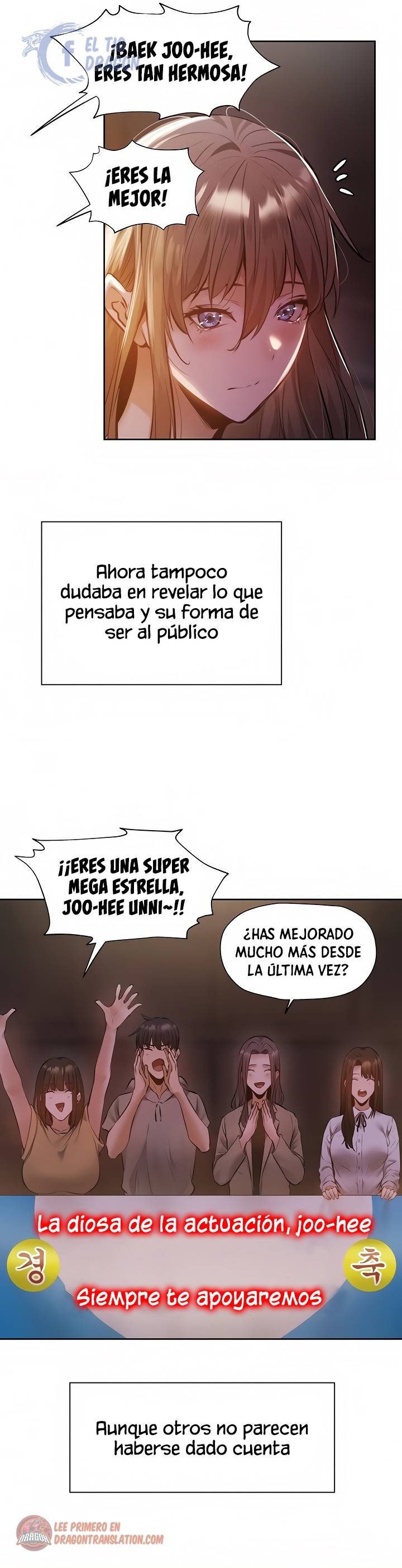 Sharehouse Raw Chapter 53 Page 23