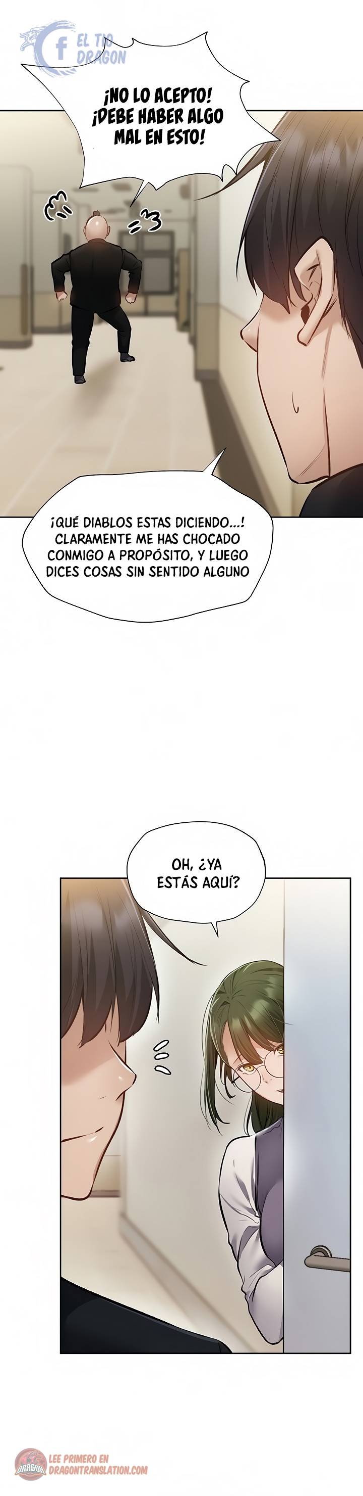 Sharehouse Raw Chapter 53 Page 27