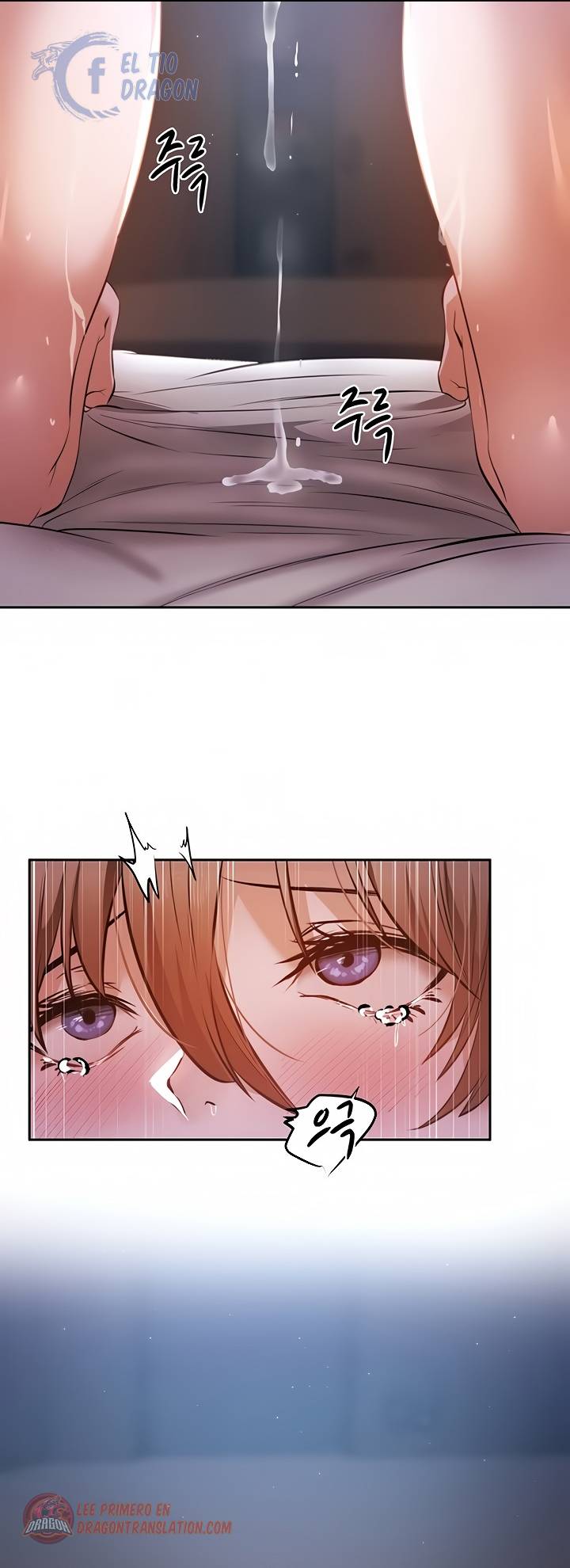 Sharehouse Raw Chapter 53 Page 3