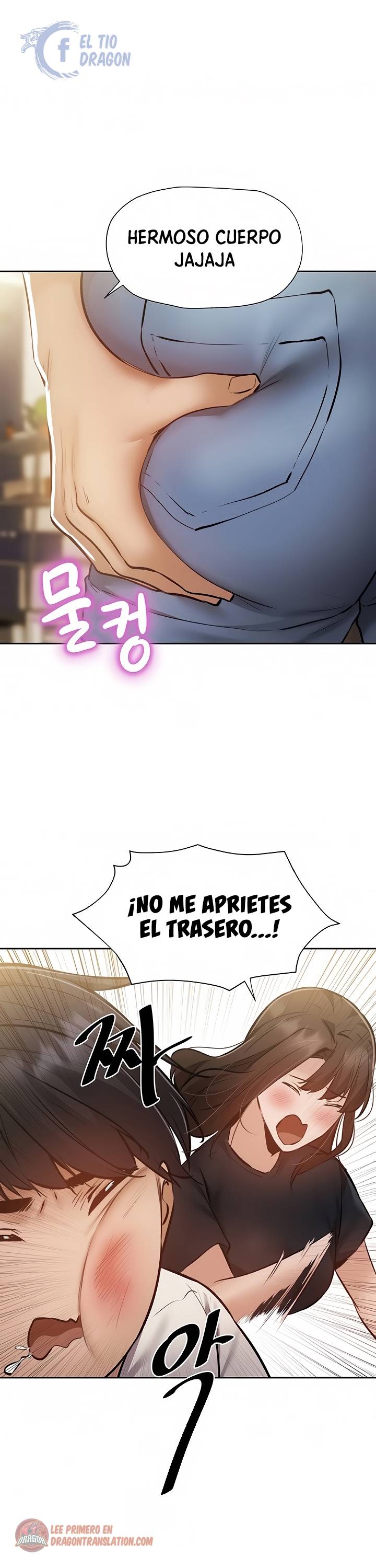 Sharehouse Raw Chapter 53 Page 36