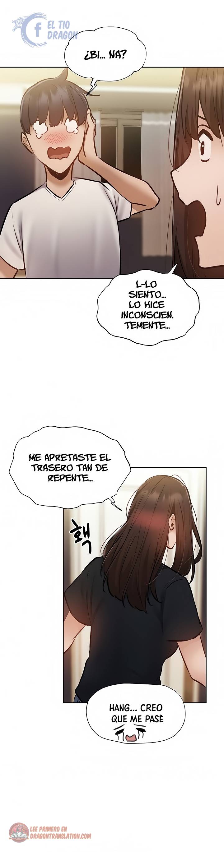 Sharehouse Raw Chapter 53 Page 37