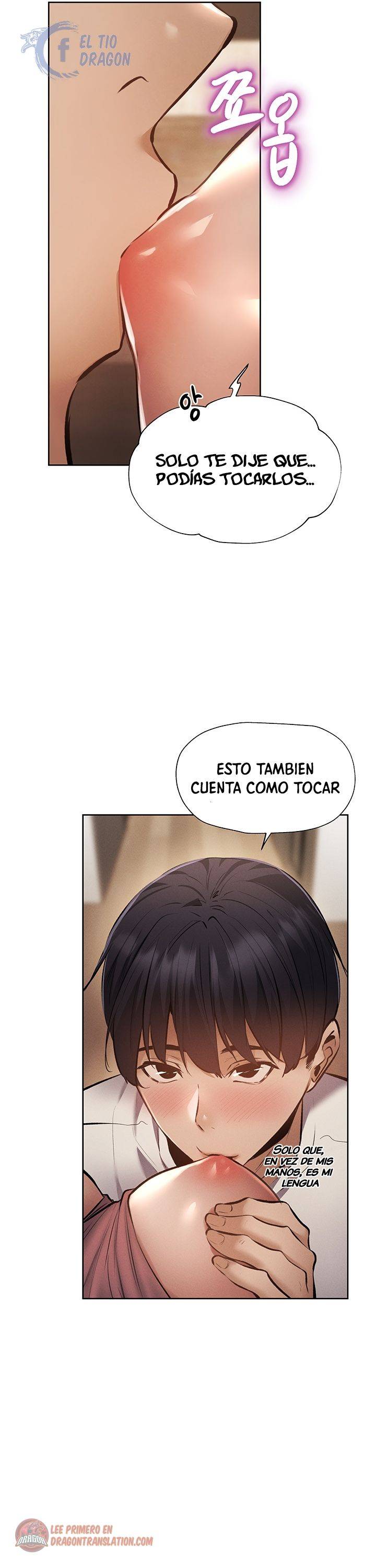 Sharehouse Raw Chapter 54 Page 12