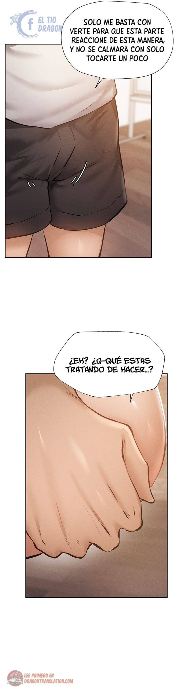 Sharehouse Raw Chapter 54 Page 15