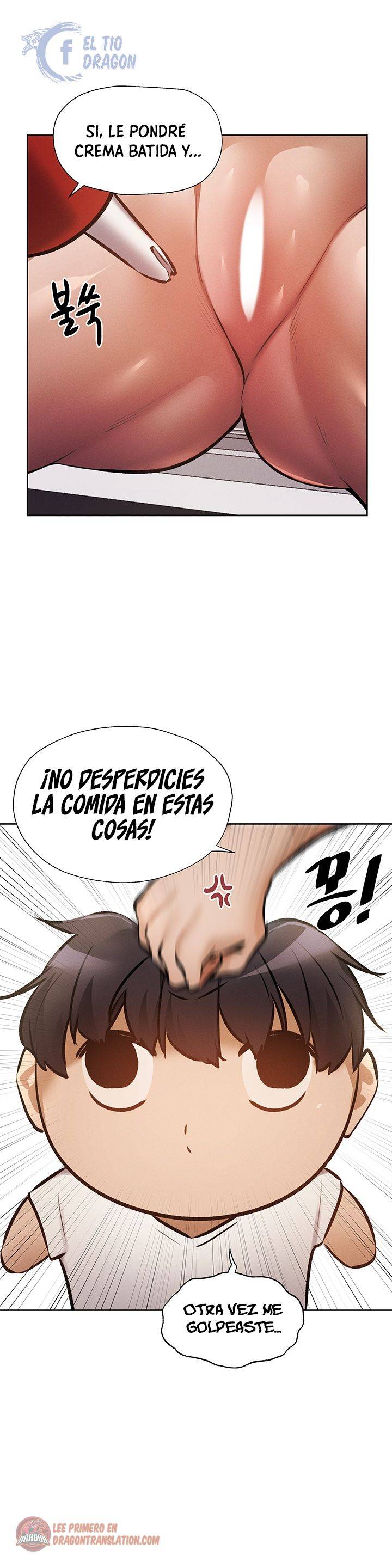 Sharehouse Raw Chapter 54 Page 23