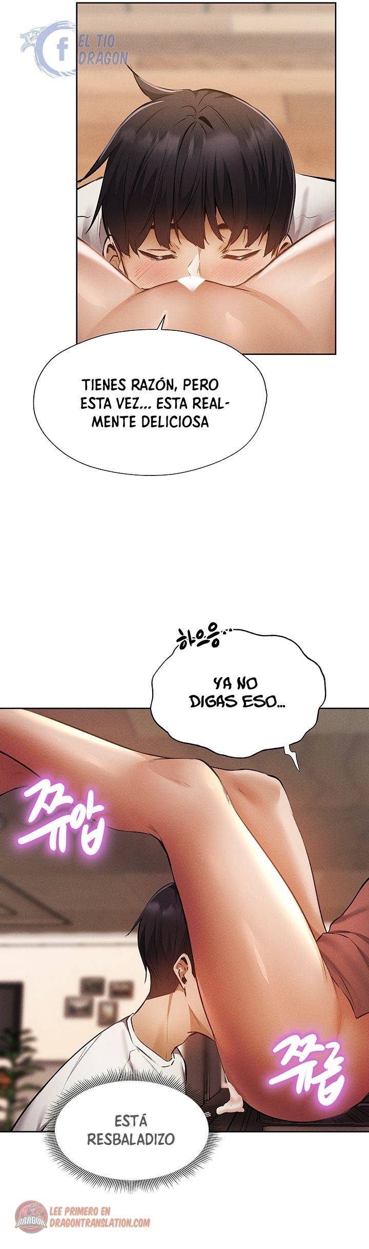 Sharehouse Raw Chapter 54 Page 30