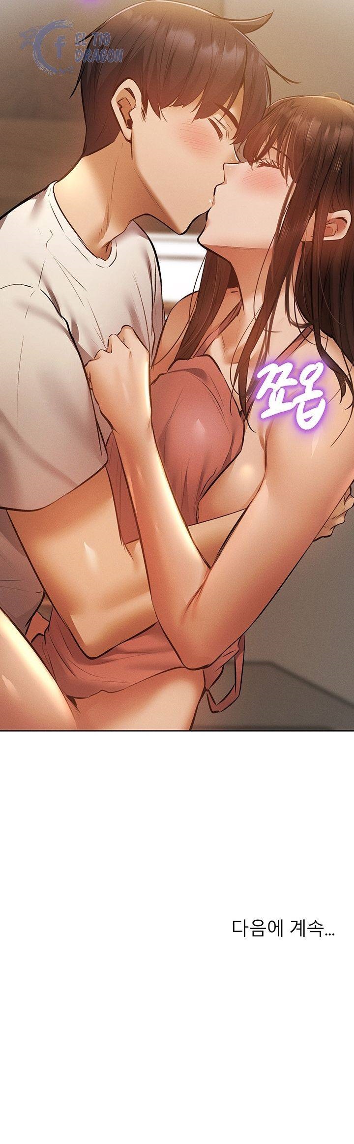 Sharehouse Raw Chapter 54 Page 34