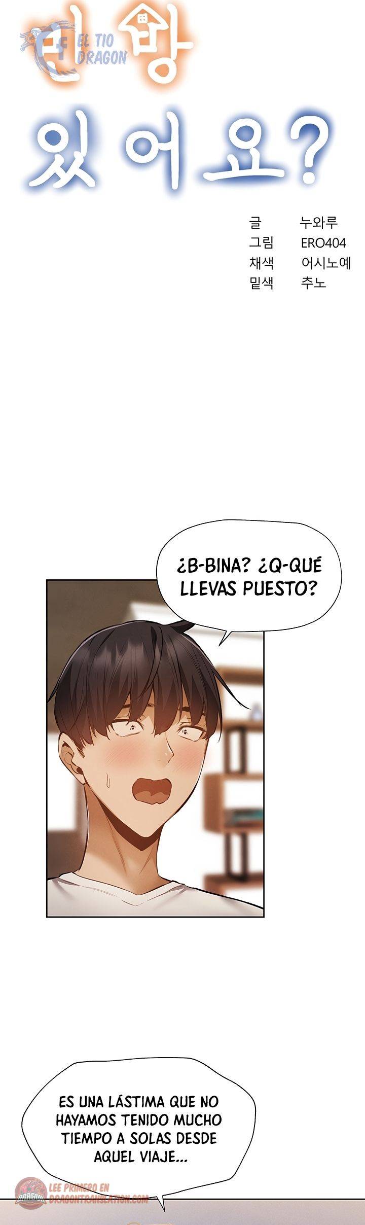 Sharehouse Raw Chapter 54 Page 4
