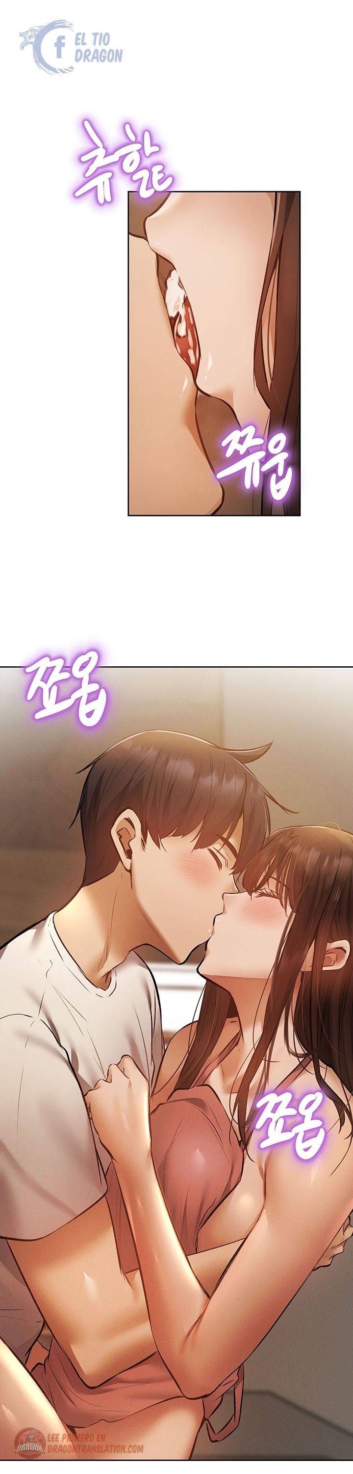 Sharehouse Raw Chapter 55 Page 2