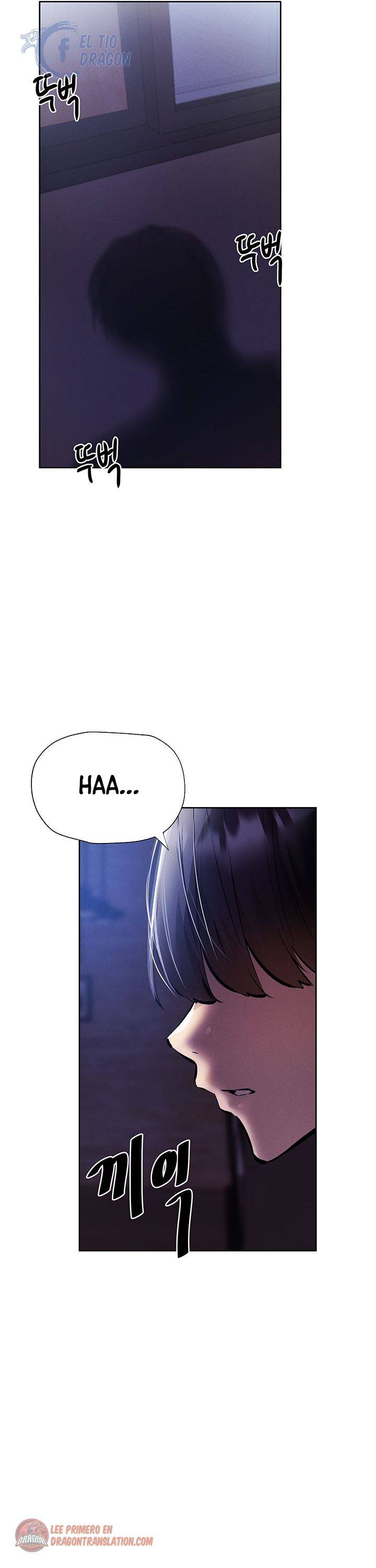 Sharehouse Raw Chapter 55 Page 31