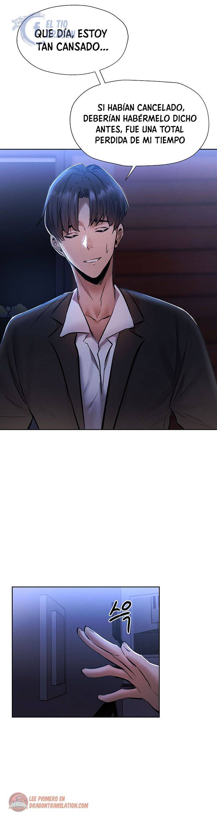 Sharehouse Raw Chapter 55 Page 32