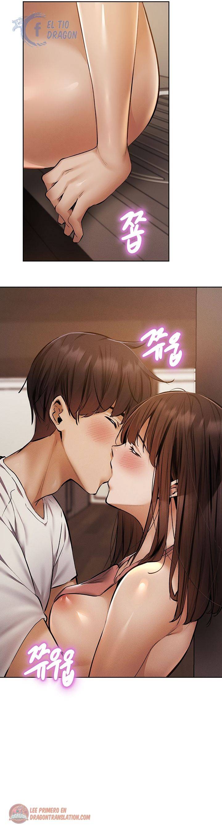 Sharehouse Raw Chapter 55 Page 4