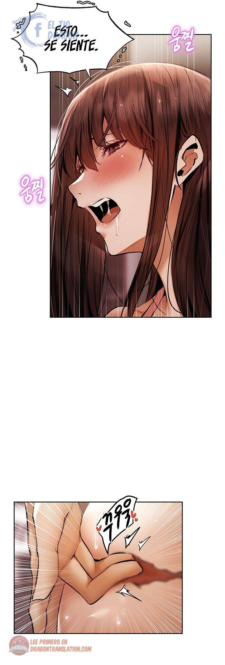 Sharehouse Raw Chapter 55 Page 8