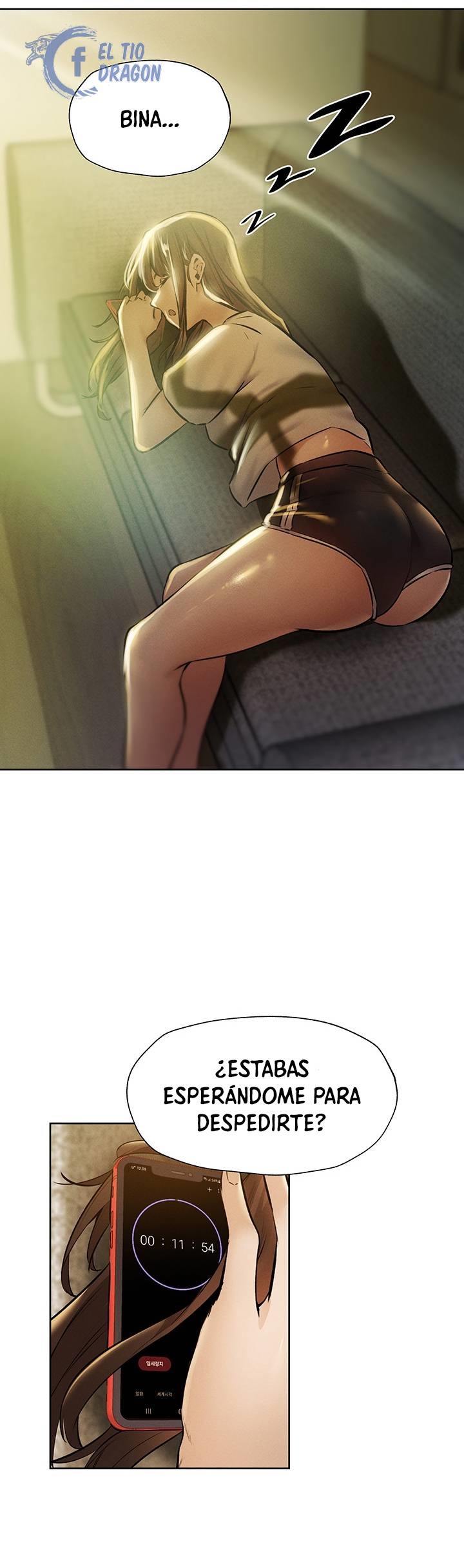 Sharehouse Raw Chapter 56 Page 23